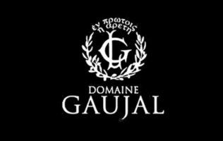 Domaine Gaujal